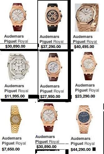 ap watch price list.